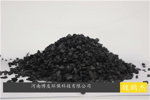 有色金属冶金工业废水污水处理活性炭，可用果壳活性炭