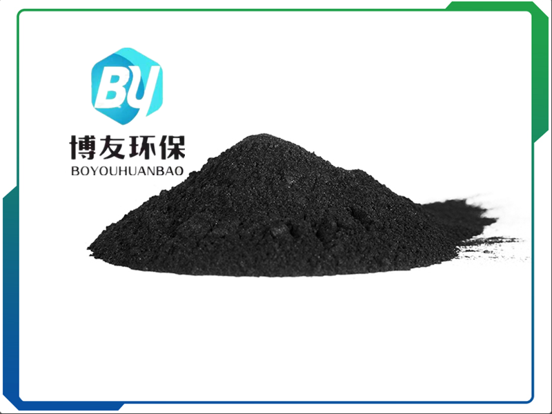 煤质粉状活性炭“化工产品中提纯和精制”