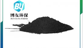 椰壳粉状活性炭“适用于各种氨基酸工业”