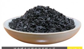 怎么判断活性炭饱和了？