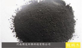 污水处理粉状活性炭（直接影响其吸附的4个关键因素）
