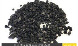 煤质颗粒活性炭的3大作用（煤质颗粒活性碳有什么作用）