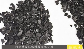 纳米活性炭和普通活性炭的区别