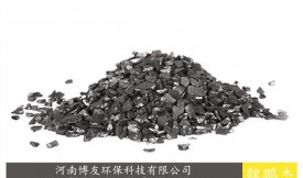 活性炭如何判断是否失效