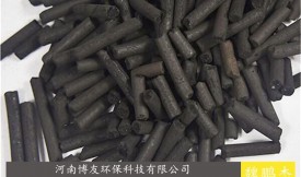 用过的活性炭怎么处置？