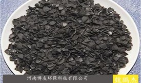 椰壳活性炭能用多久