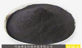 活性炭罐是干什么的？（多种词义）