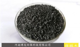 净水活性碳在污水处理中的作用