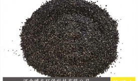 活性炭的用途与其活化方法