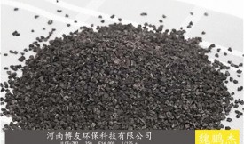 活性炭的作用以及应用