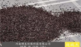 活性炭的应用及作用