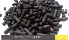 柱状活性炭的用途是什么
