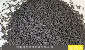 颗粒活性炭和柱状活性炭的区别